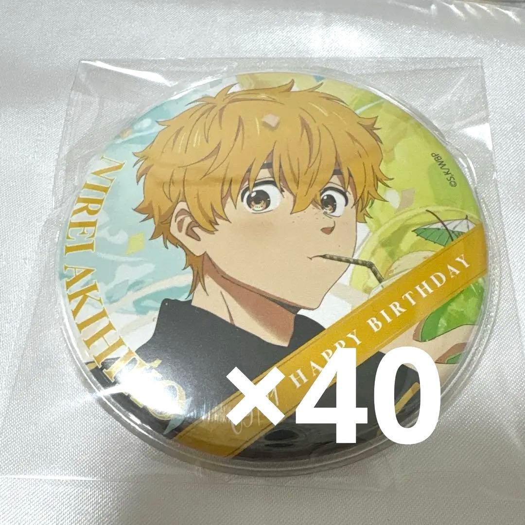 WIND BREAKER ウィンブレ バースデー ビッグ缶バッジ 楡井秋彦