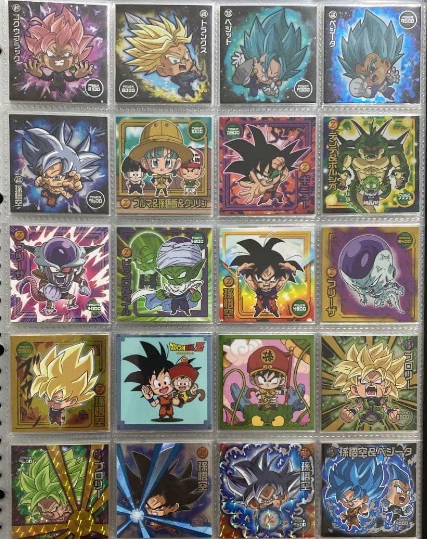 ドラゴンボール 超戦士 シール ウエハース 全20シリーズ コンプ セット
