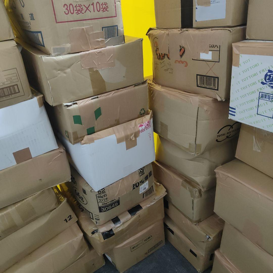 ポケモンカード　ノーマル・R　約45万枚　　まとめ売り