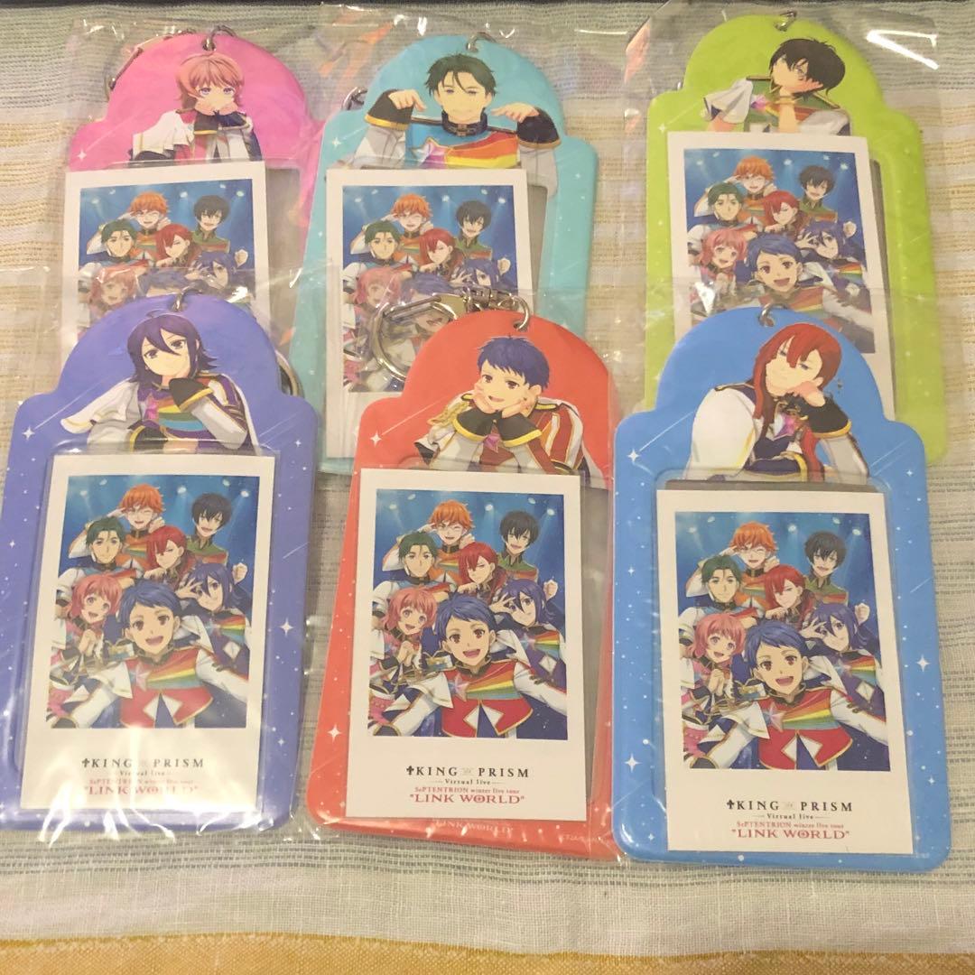 ミニフォトホルダー　キンプリ　KING OF PRISM