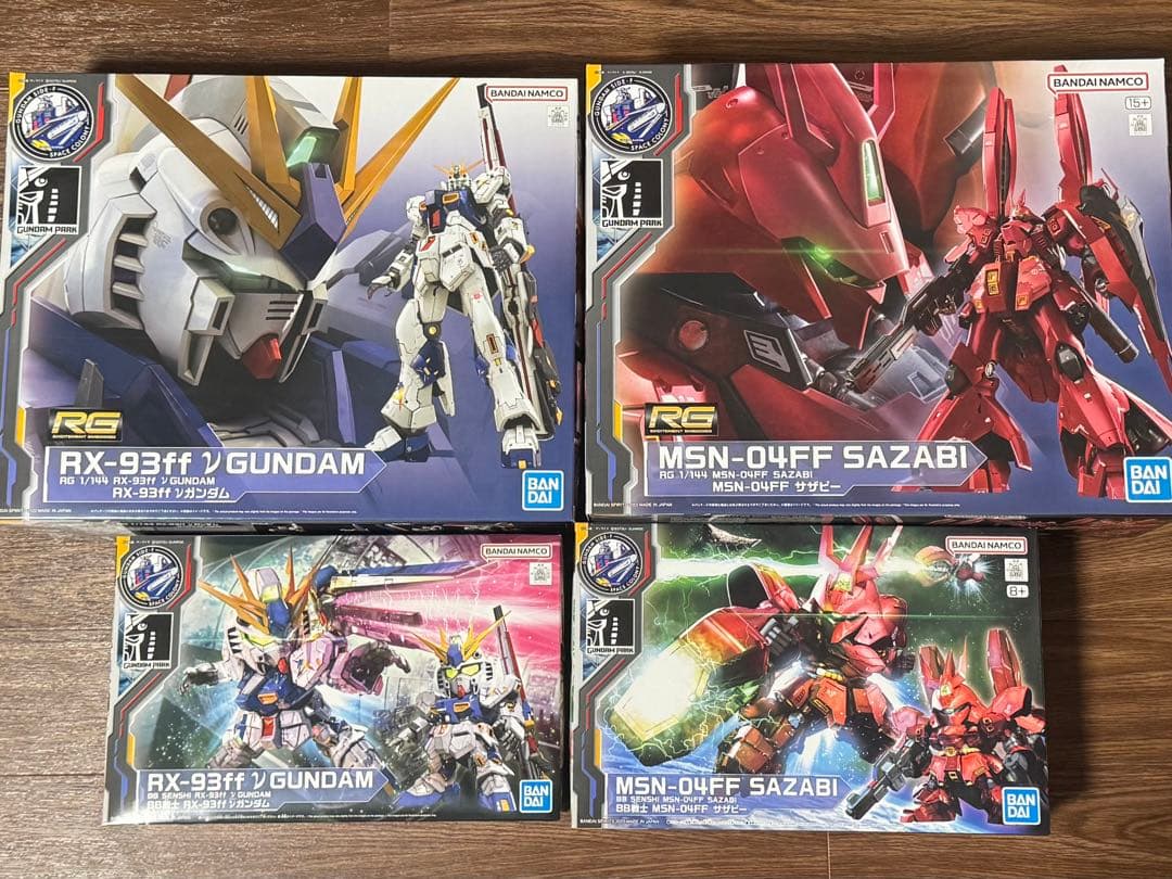 サイドF νガンダム・サザビーセット