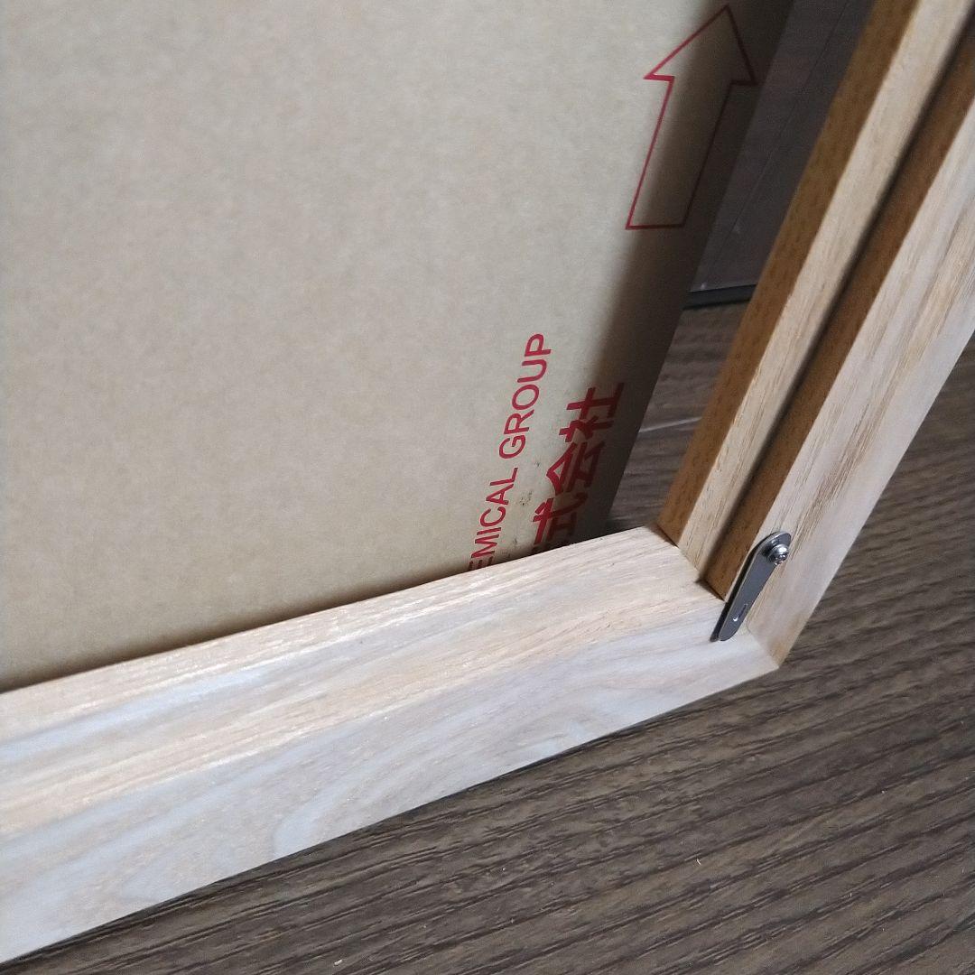 B3 ハンドメイド　Wアッシュ　ポスターフレーム