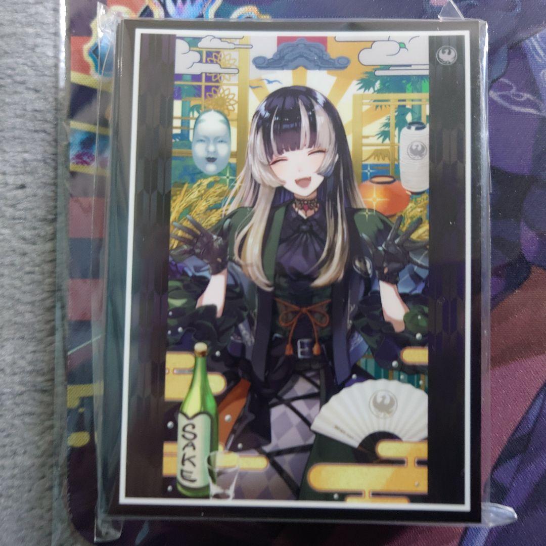 α2 ホロライブ 和服部屋&笑顔&酒 儒烏風亭らでん スリーブ&プレイマット