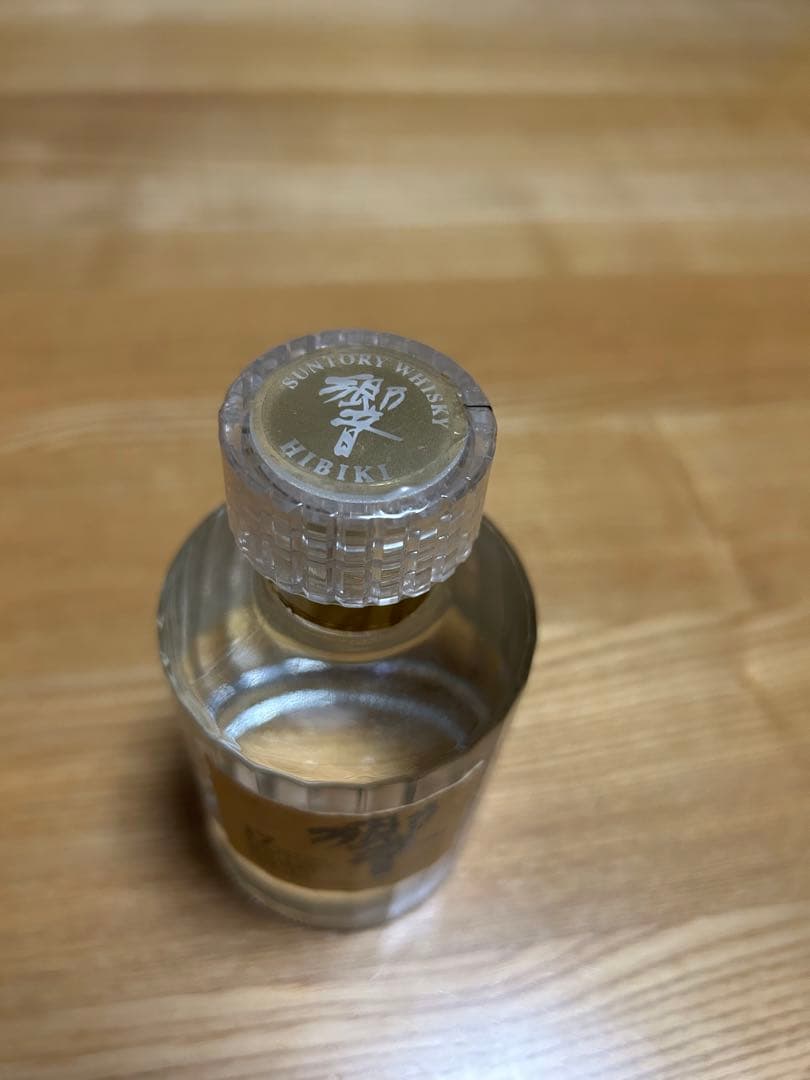サントリーウイスキー 響 17年 小瓶