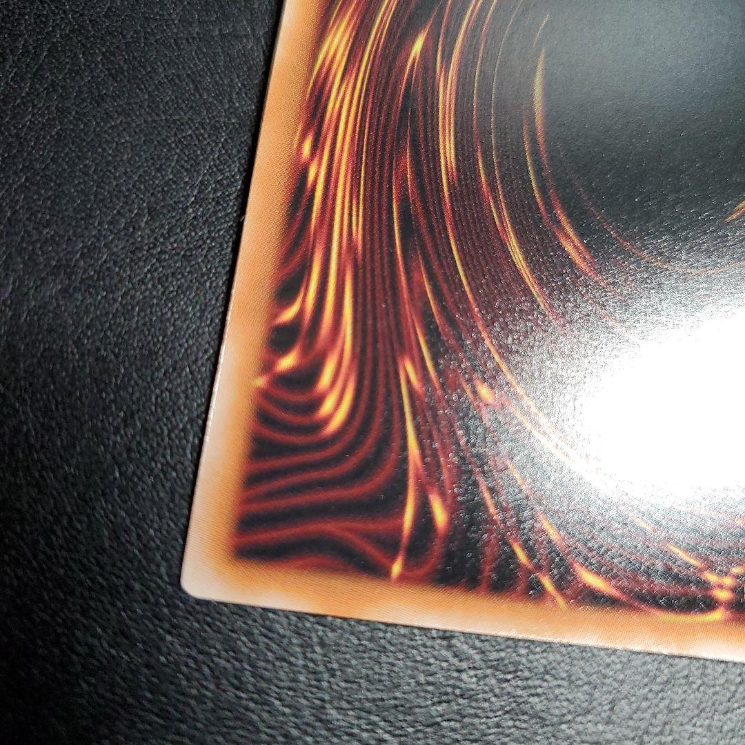 教導の聖女エクレシア　　25thシク　　5つ目