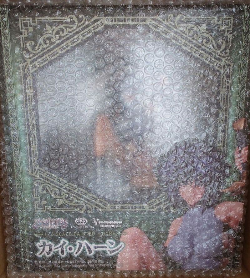 BASTARD!!　ダーク・シュナイダー＆カイ・ハーン フィギュア　特典付