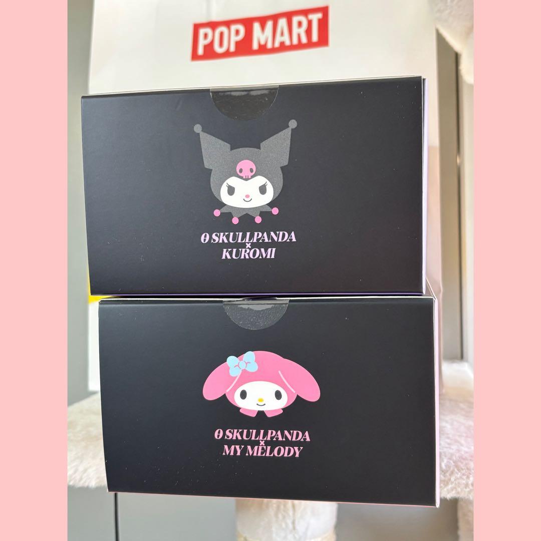 POP MART SKULLPANDA マイメロクロミセット
