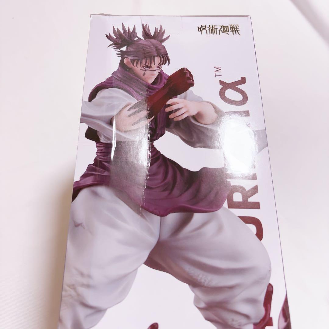 呪術廻戦FIGURIZMα“脹相”赫鱗躍動・載 フィギュア　5点　まとめ売り