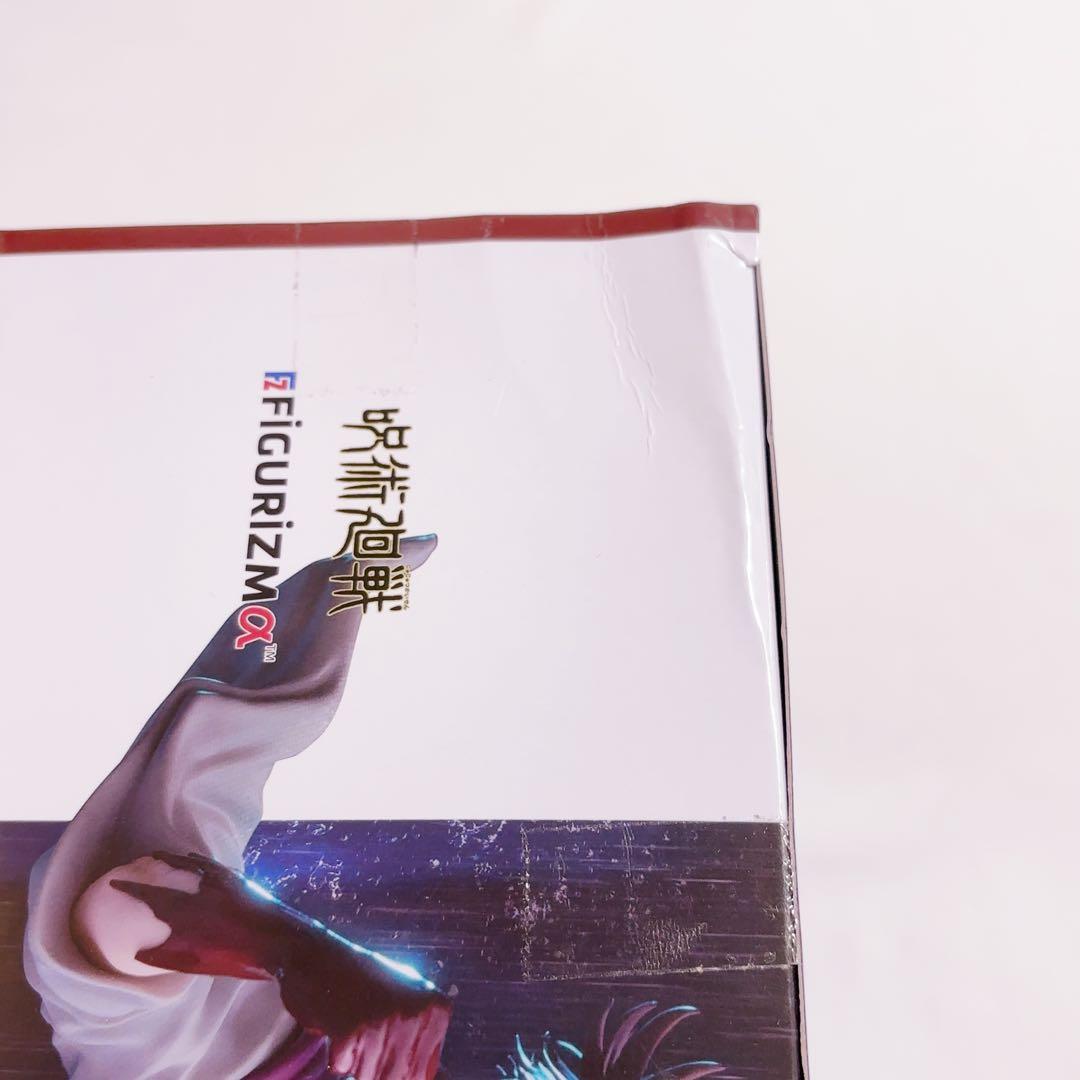 呪術廻戦FIGURIZMα“脹相”赫鱗躍動・載 フィギュア　5点　まとめ売り