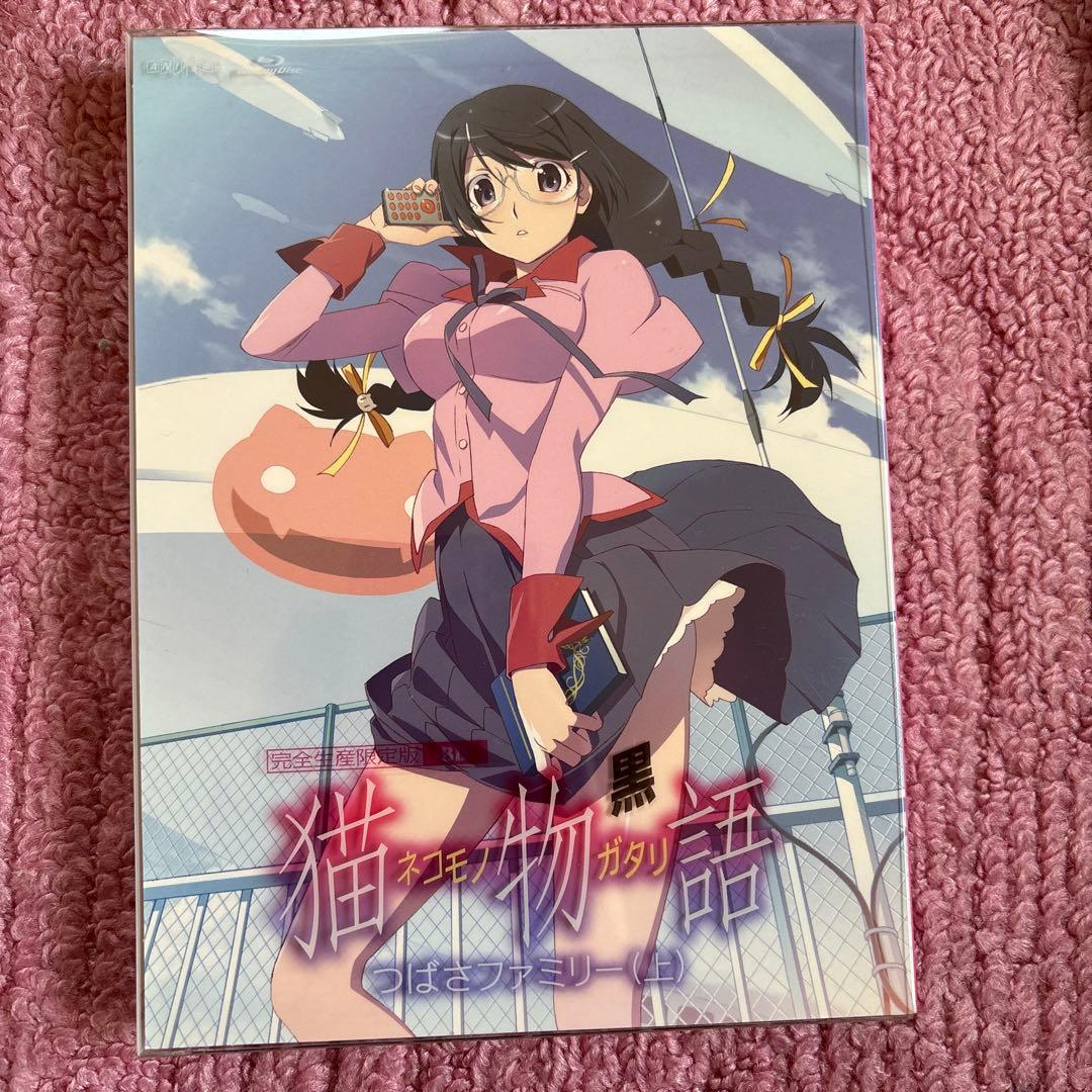 化物語premiumアイテムBOX DVD まとめ売りセット