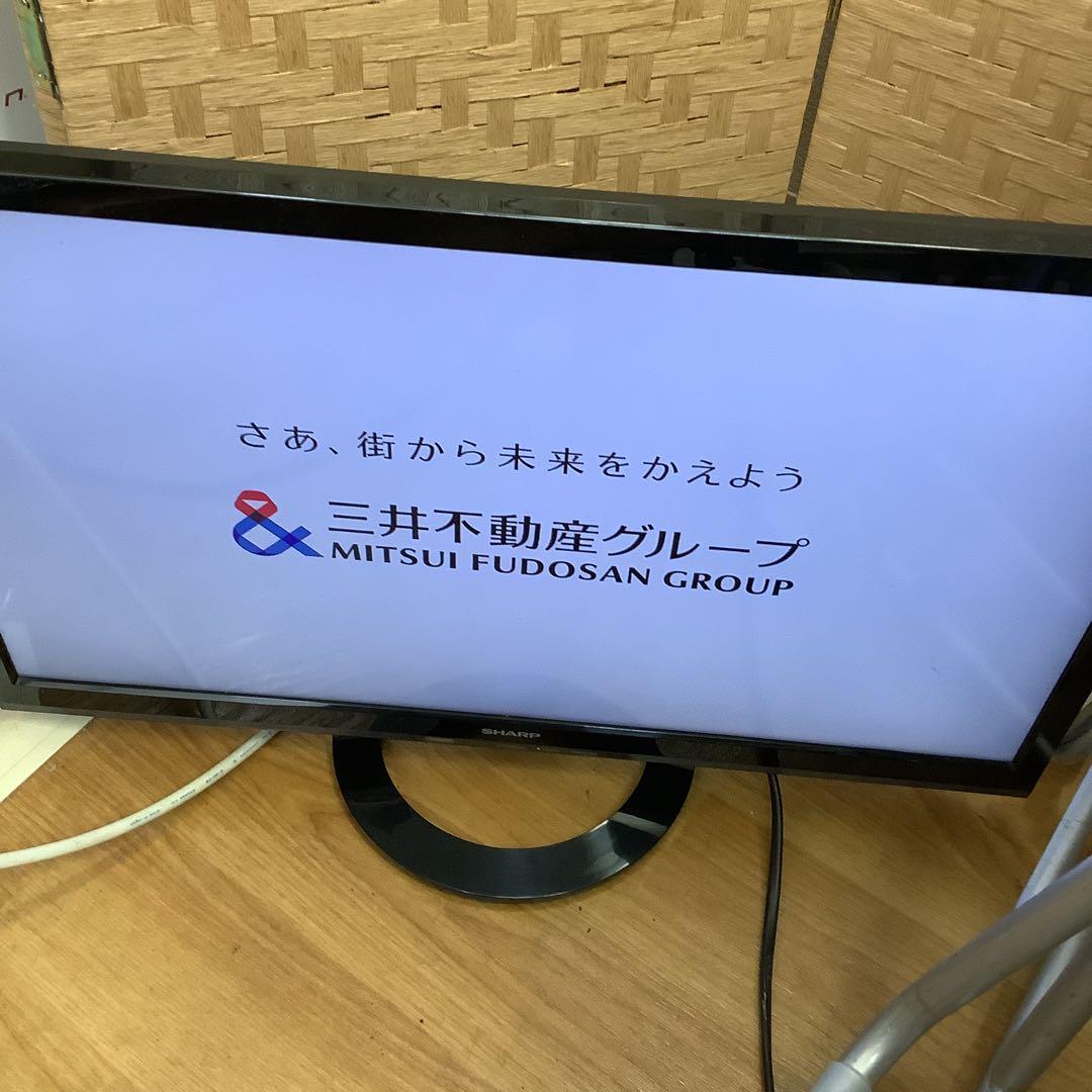 5043②シャープ　AQUOS 2015年製　LC24K30 液晶テレビ　24