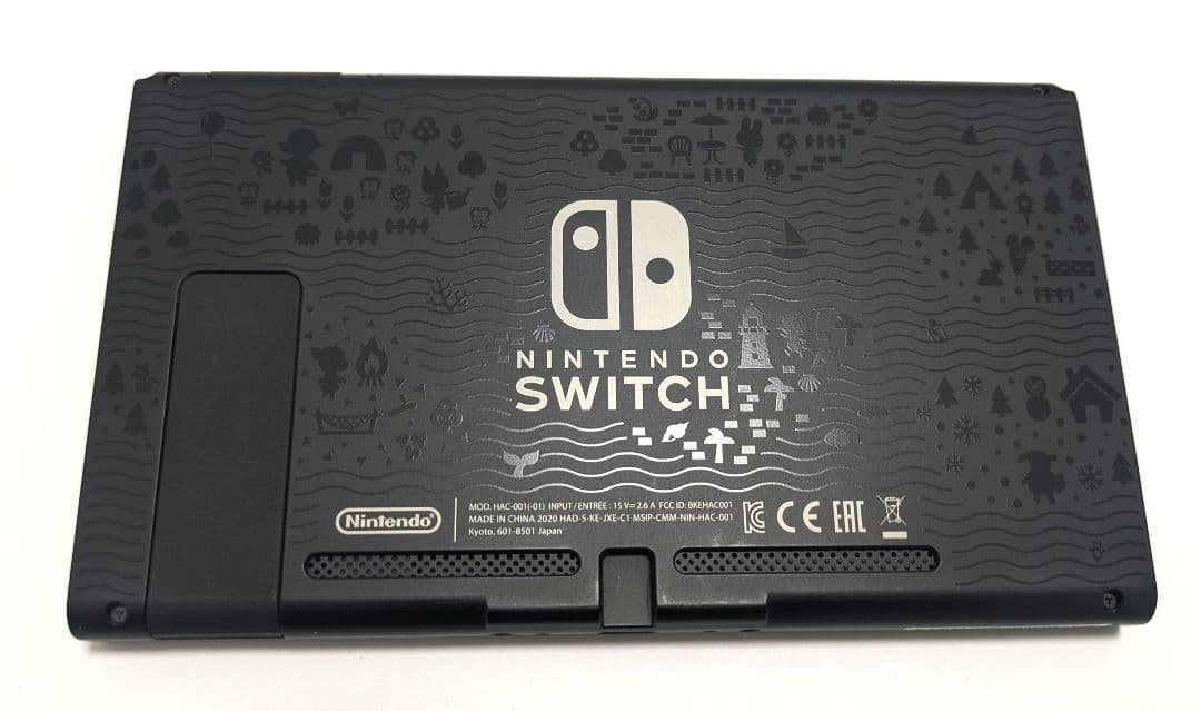 Nintendo Switch あつまれどうぶつの森 本体 セット