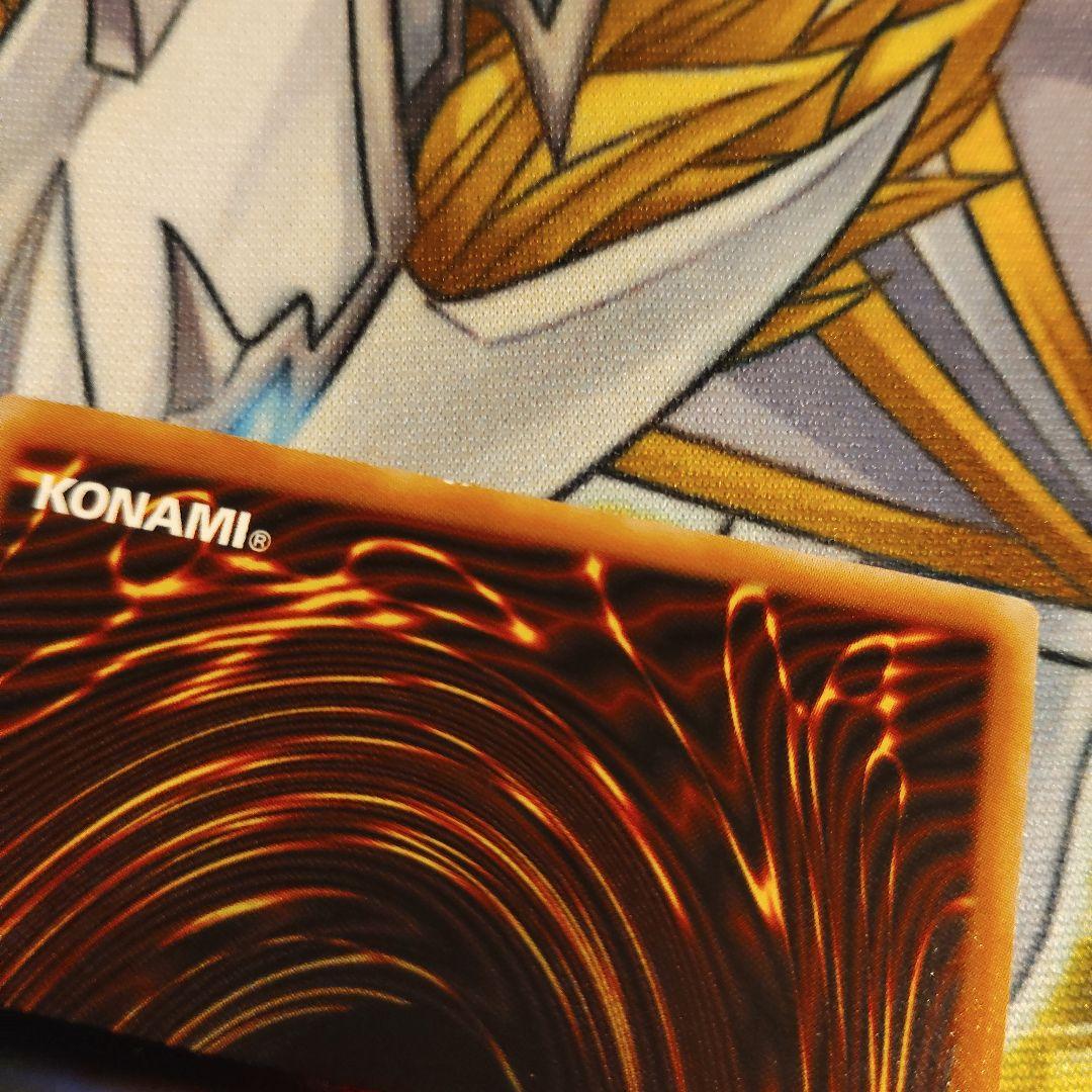 超融合　25thシークレット2枚セット