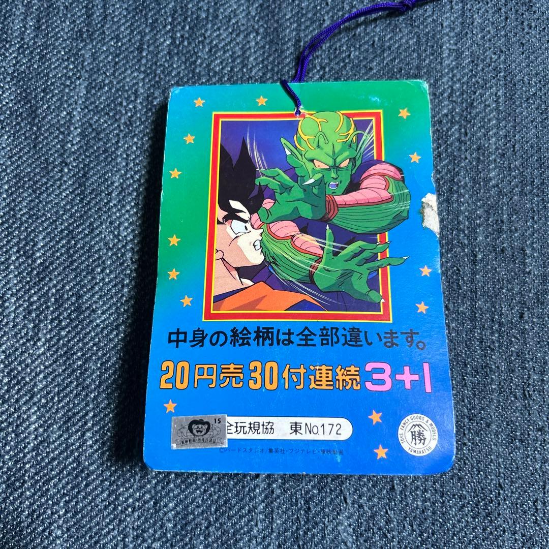 新品未開封　ドラゴンボールミニミニ両面カード　レトロ希少　ppカード束　当時物