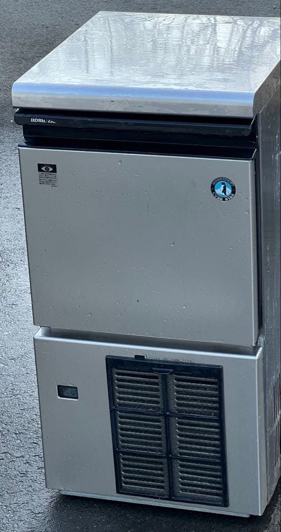 Nashu Ice　ホシザキ全自動製氷機25L IM-25M