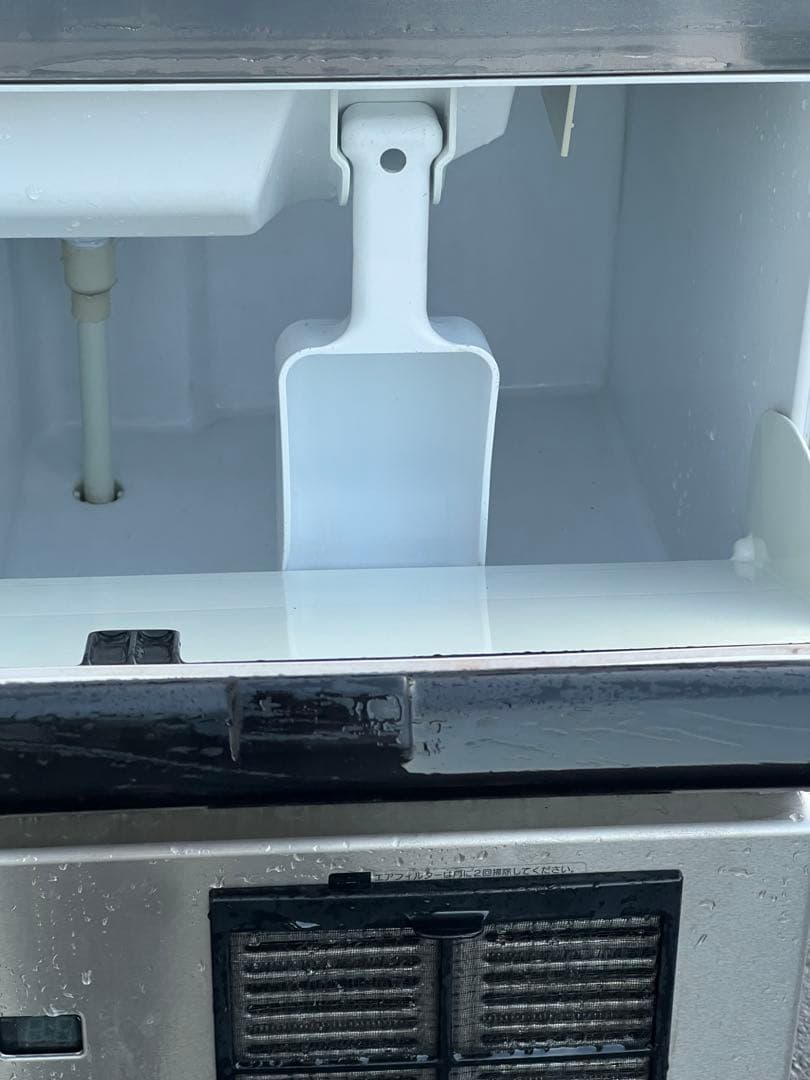 Nashu Ice　ホシザキ全自動製氷機25L IM-25M