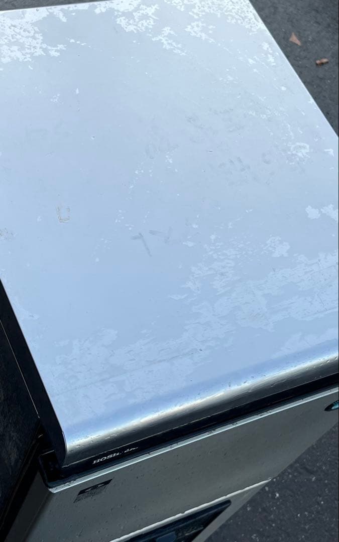 Nashu Ice　ホシザキ全自動製氷機25L IM-25M