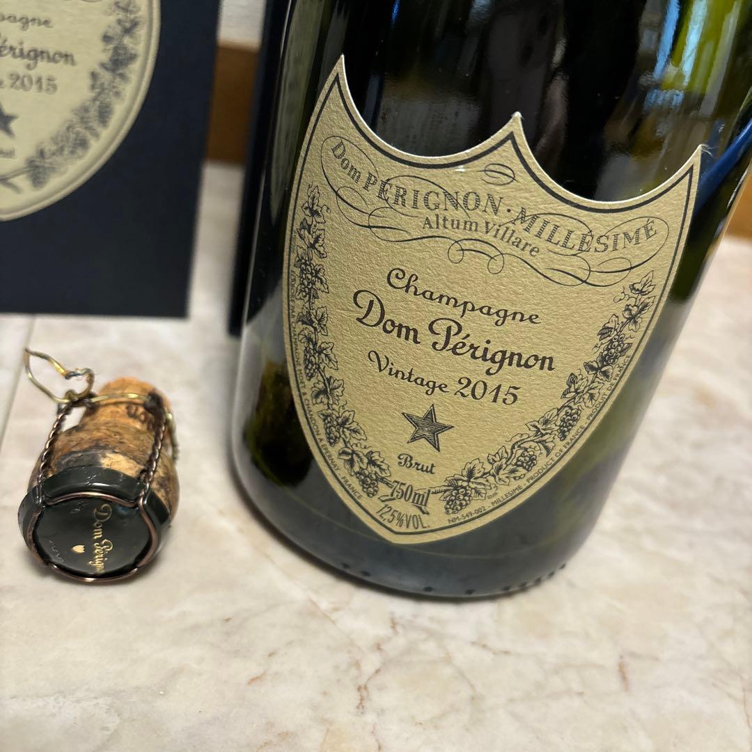 「ドン・ペリニヨン」の2013年ヴィンテージ　2015年から瓶おまけ