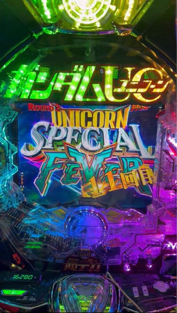 KT！スマパチ ガンダムユニコーン2 実機！ オプション追加！ 送料無料！