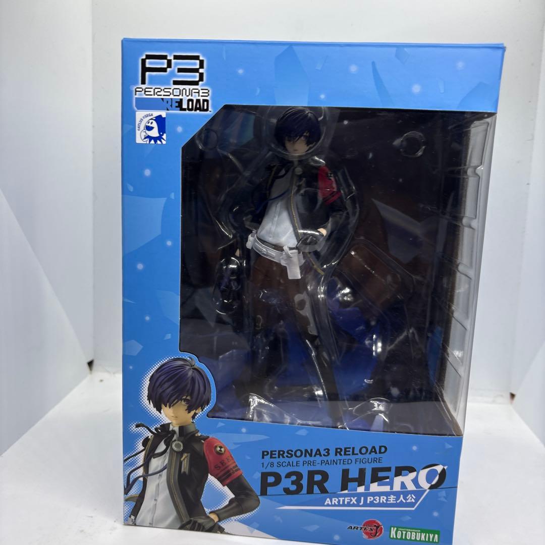 ペルソナ3 リロード ARTFX J P3R主人公