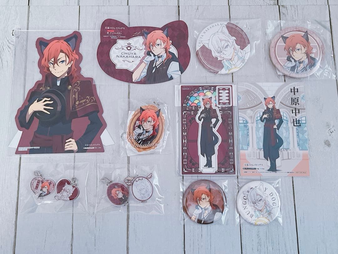 【レア】文豪ストレイドッグス ナンジャタウン 中原中也 24点セット 過去グッズ