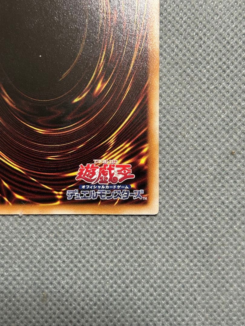 迷宮城の白銀姫　25thシークレット　絵違い