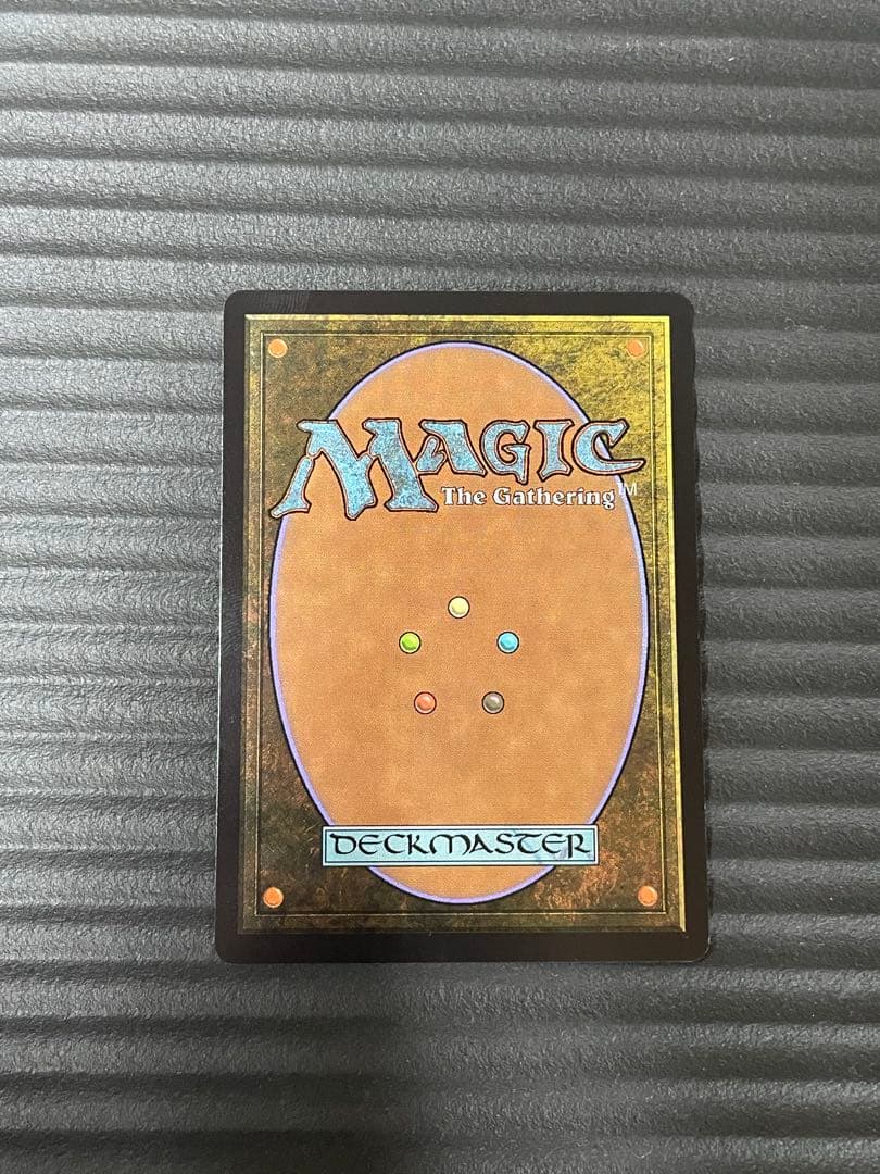 猫*い様 mtg 水の技の達人、カタラ　拡張foil日本語版 美品