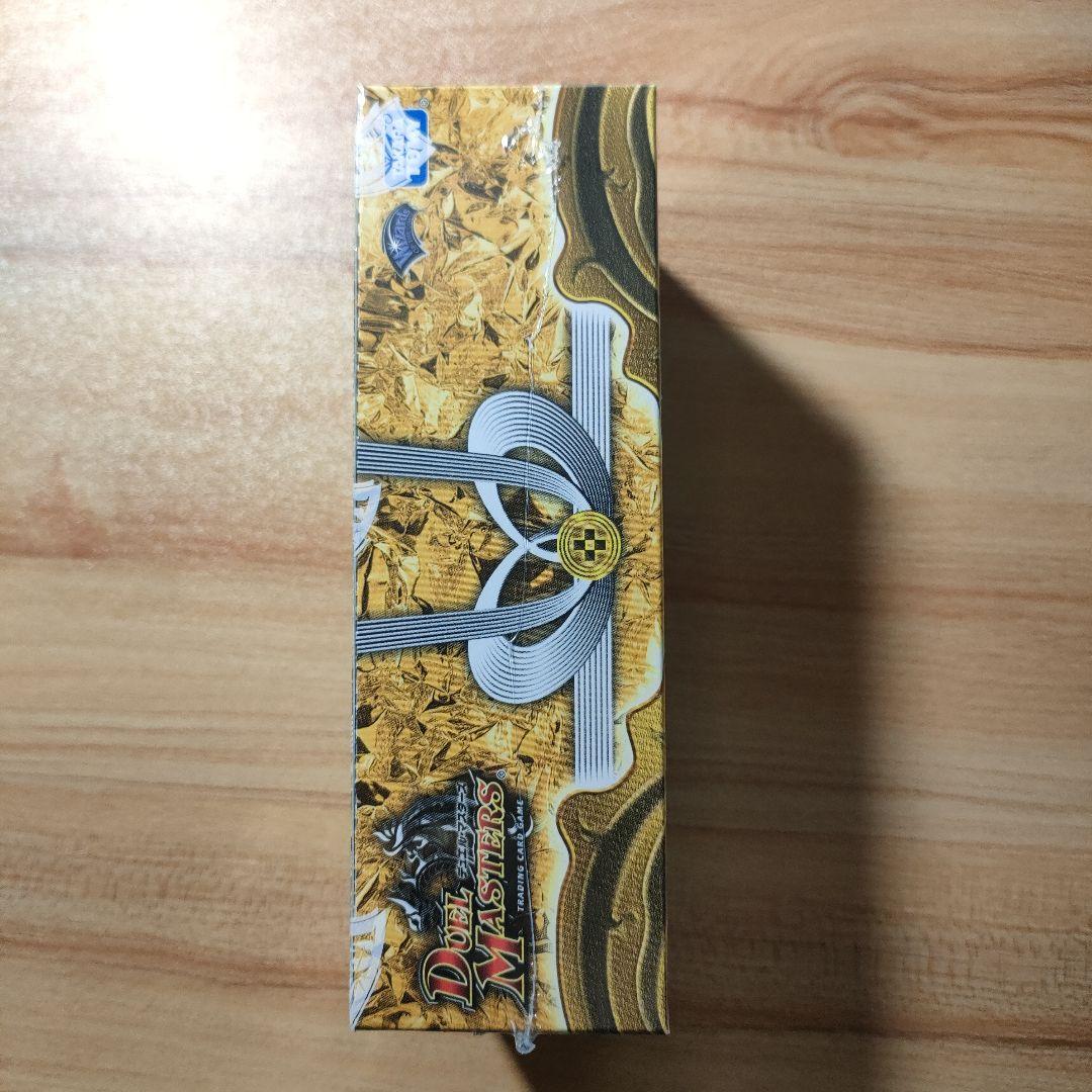 ​【新品未開封/シュリンク付】デュエマ SUPER RARE 100% PACK