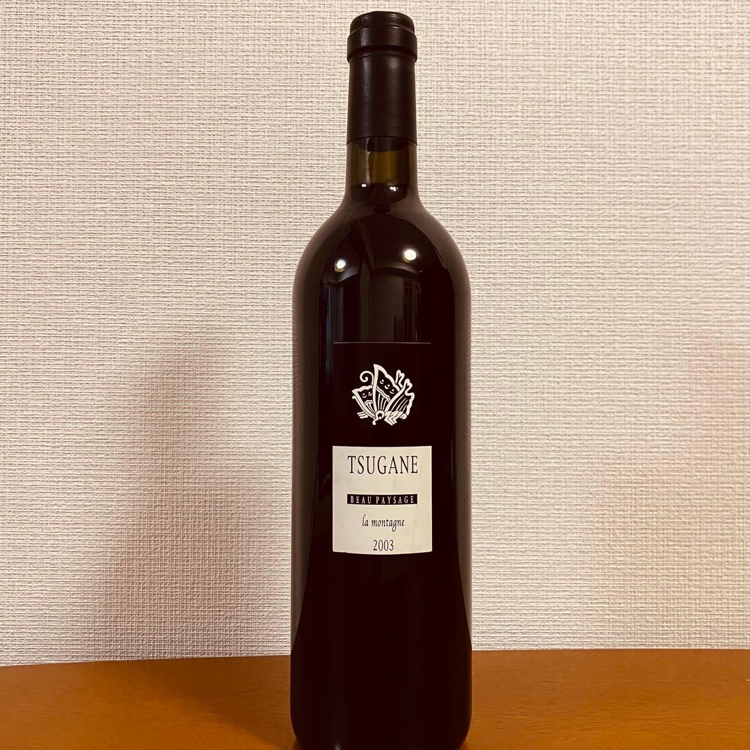 ボーペイサージュ ツガネ ラ モンターニュ メルロー 2003年