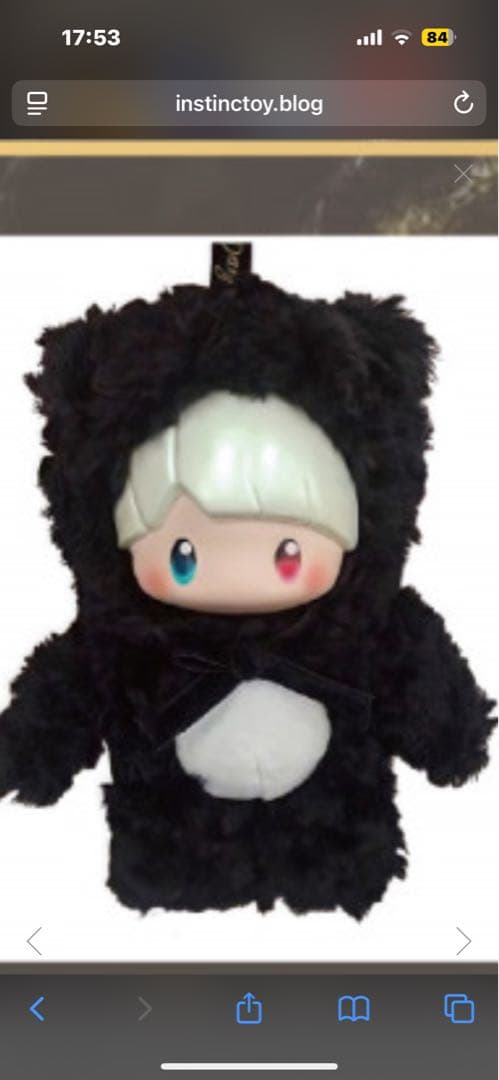 INSTINCTOY SHOW TOKYO 20周年フィギュアサイン入りポーチ付