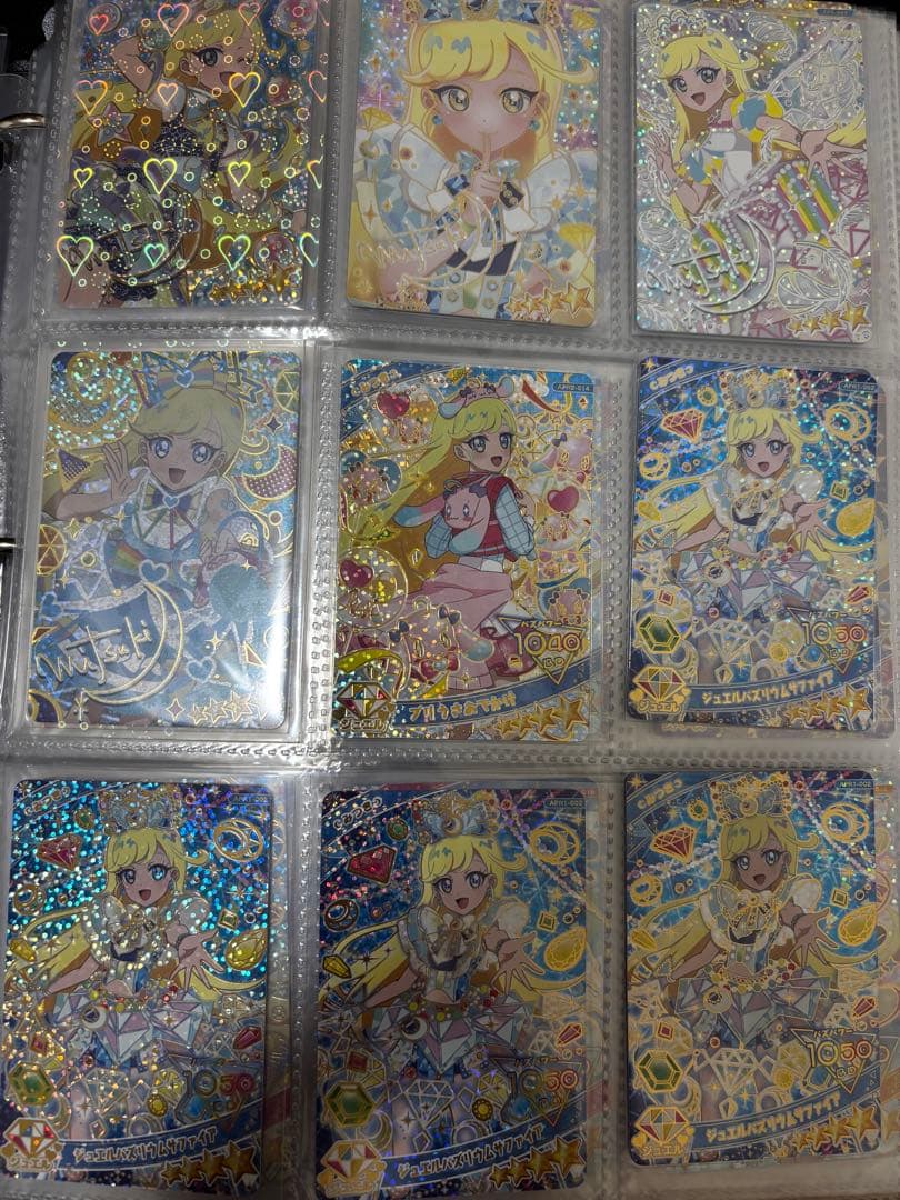 【破格】ひみつのアイプリ まとめ売り 引退品　即購入可