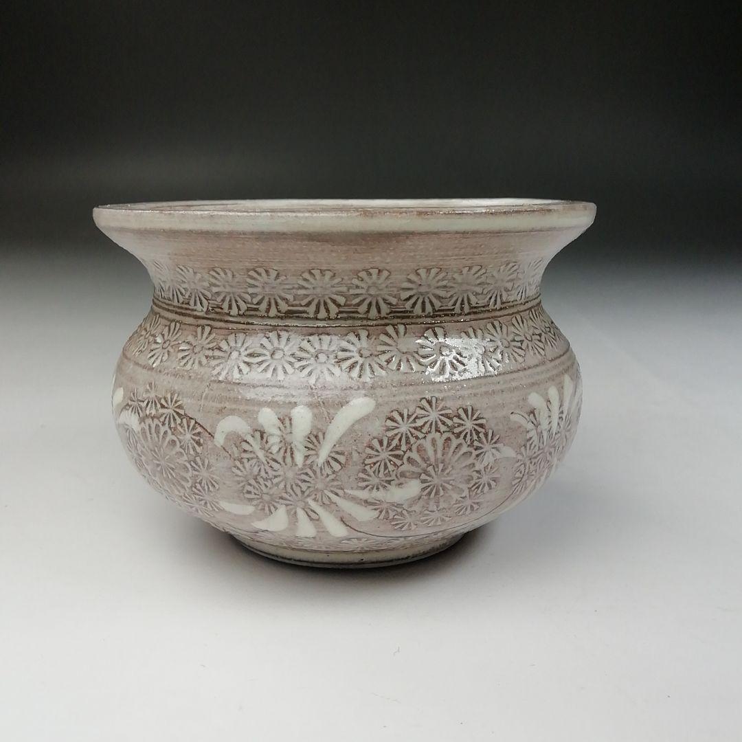 Ｔ７５４　蓋置　『紫三島砂金袋』『森里陶楽 造』　共箱　茶道具