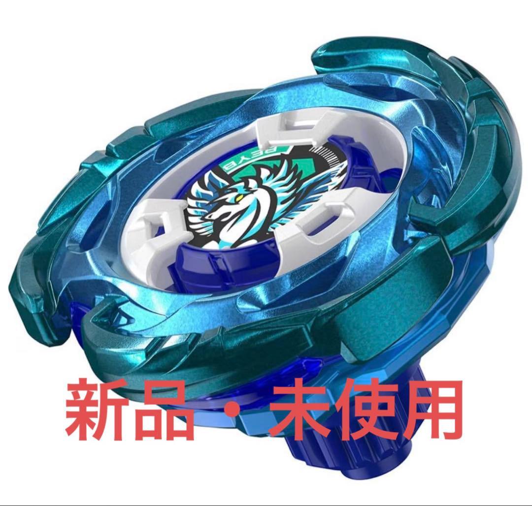 エアロペガサス3-70A