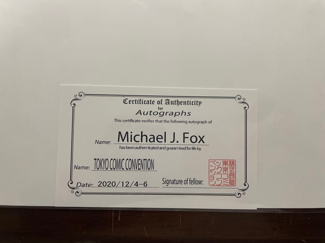 マイケル・J・フォックス　直筆サイン