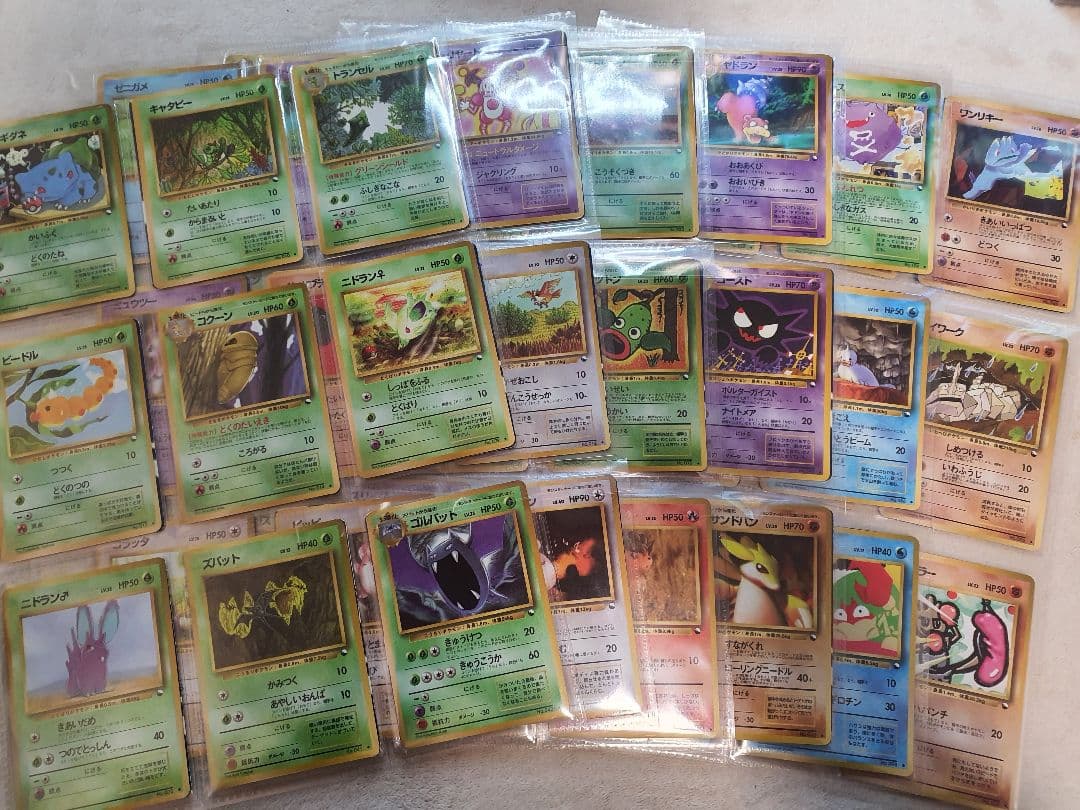 旧裏 拡張シート コンプ 合計108枚まとめ売り