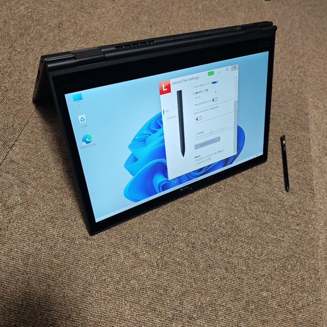 ThinkPad X1 Yoga Gen 3｜タッチパネル・ペン対応