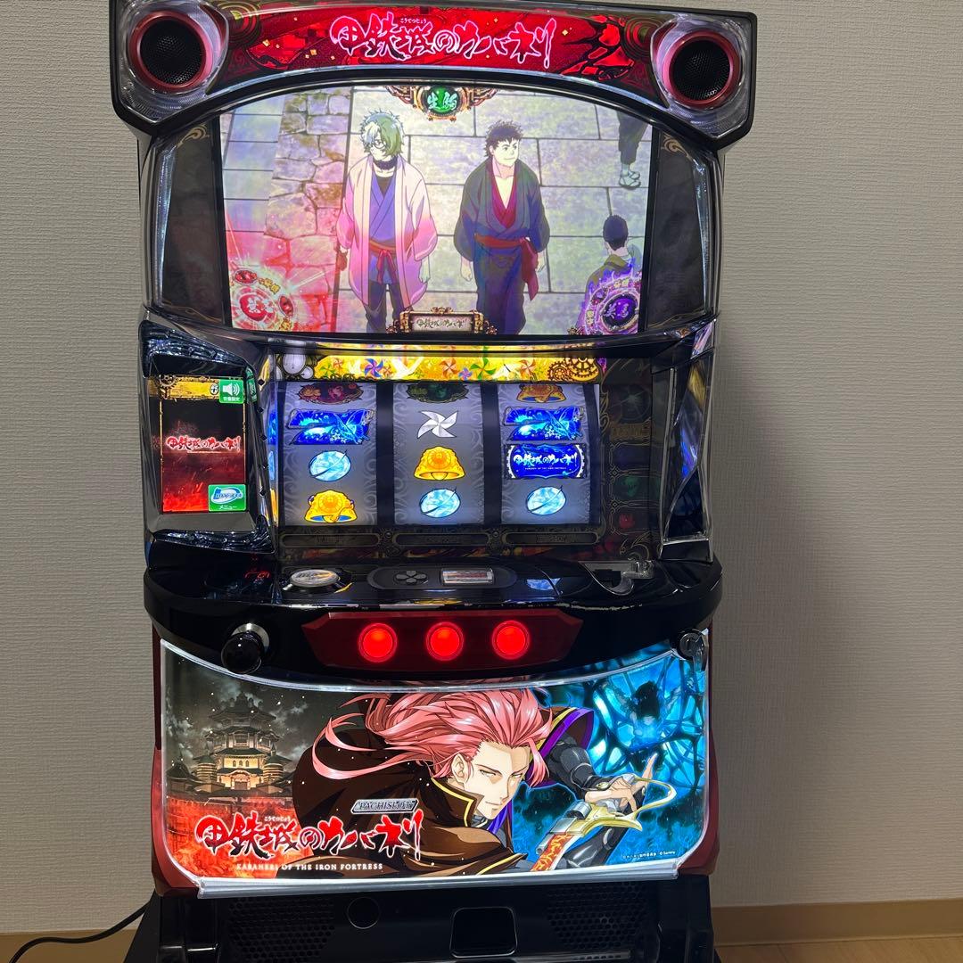 甲鉄城のカバネリ パチスロ実機 不要機