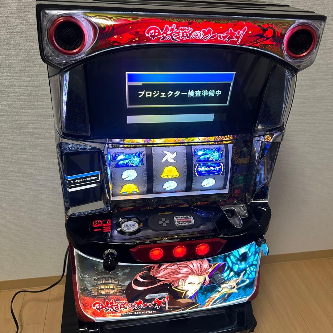 甲鉄城のカバネリ パチスロ実機 不要機