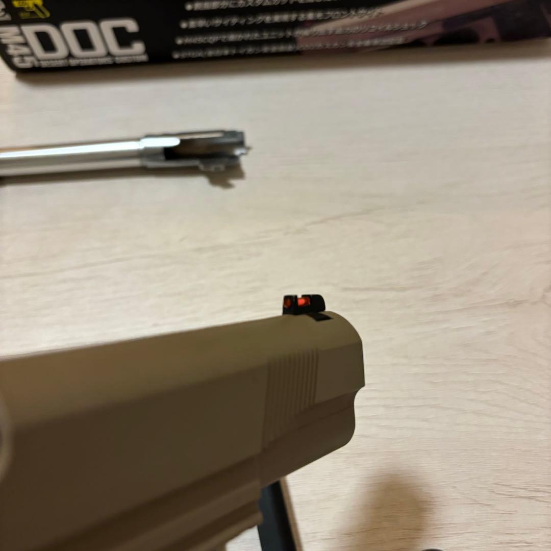 カーボネイト M45 DOC