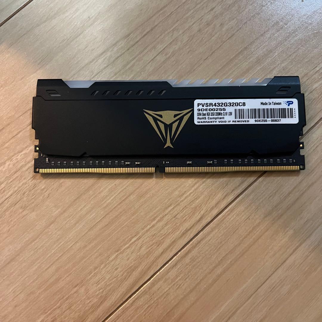 DDR4 RGB 32GB ➕ MSI MAG B550M ➕ 水冷パーツセット