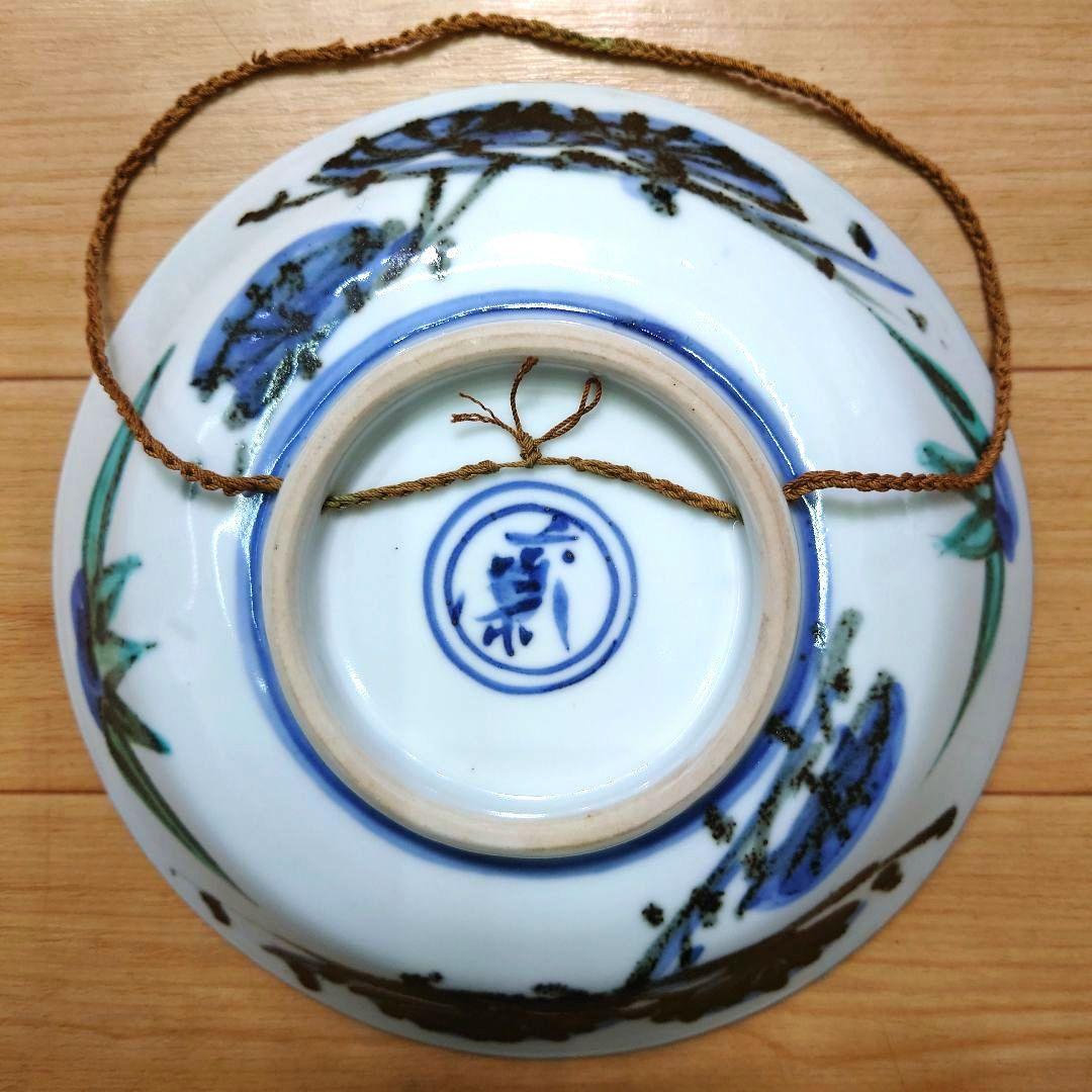 新春特別価格⚫高陽 泥裏珠光 陶齋 斎藤三郎⚫染付色絵飾り皿:齋藤三郎 作品