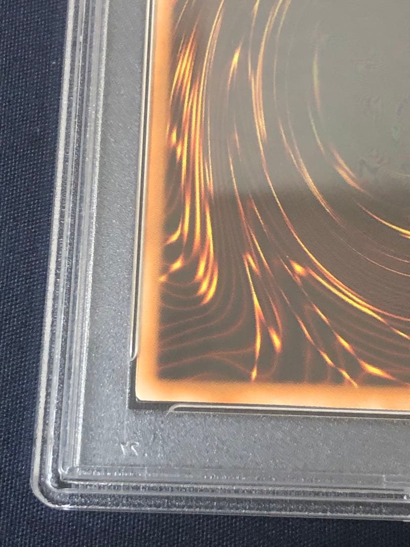 遊戯王　ホロ　PSA9 GLAS-JP036 E・HERO カオス・ネオス