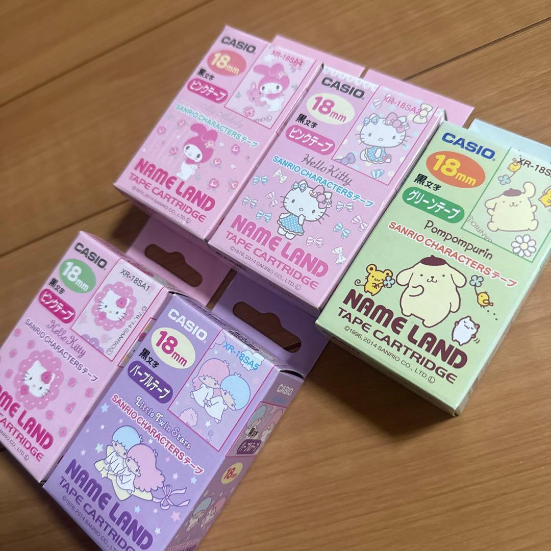 【新品、未使用】サンリオ CASIO ネームランド 5種類　入学　入園準備