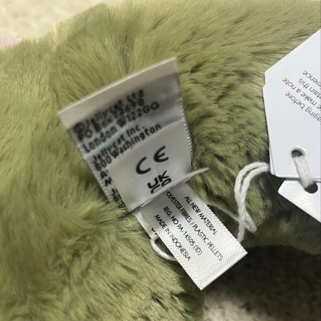 ジェリーキャット 抹茶ドラゴン（Malachy Dragon） 新品　正規品