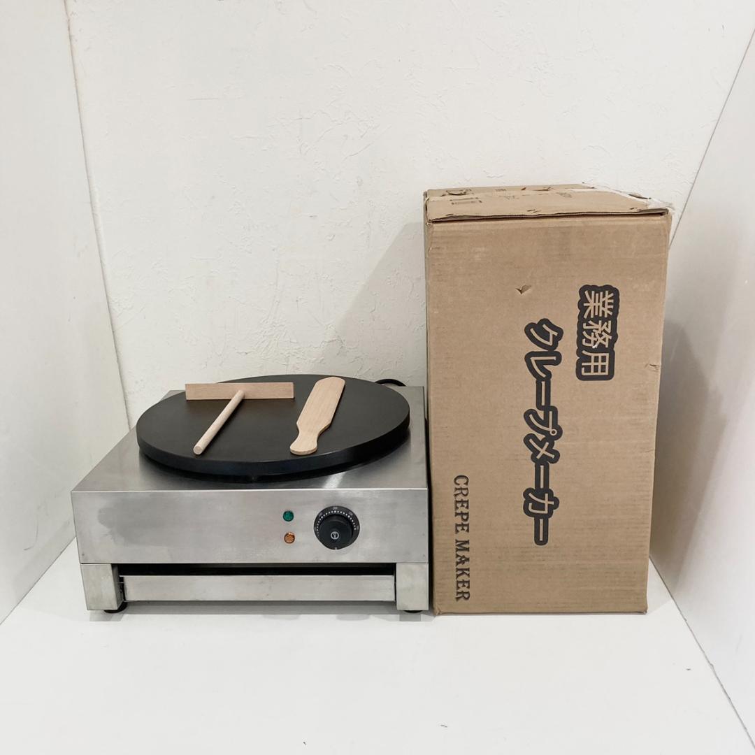 未使用品！ 完品！ ケーズウェーブ 業務用クレープメーカー CF-1