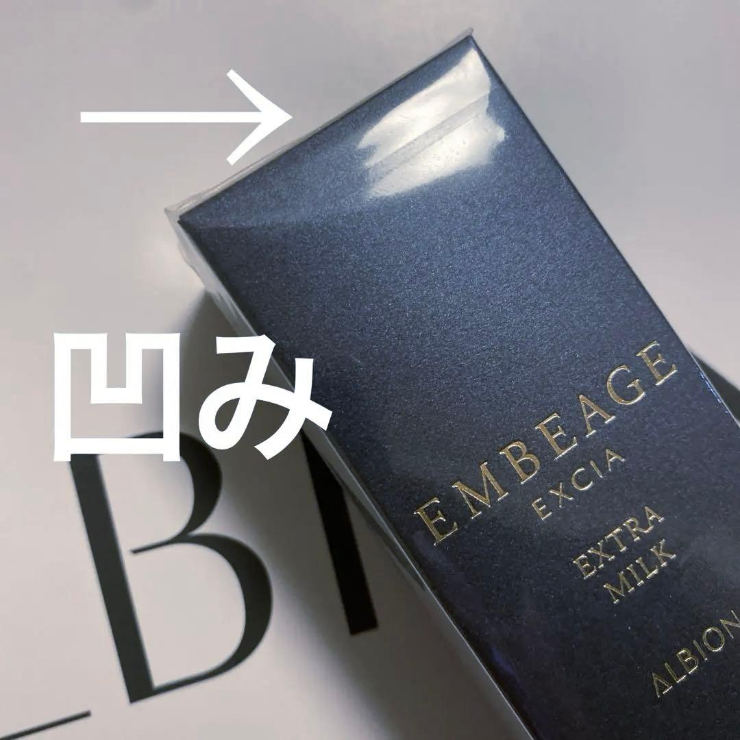 romeo081230様御購入品