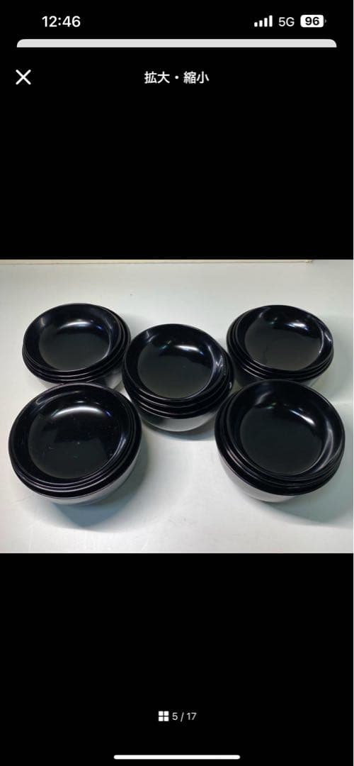 漆器の茶器と皿のセット