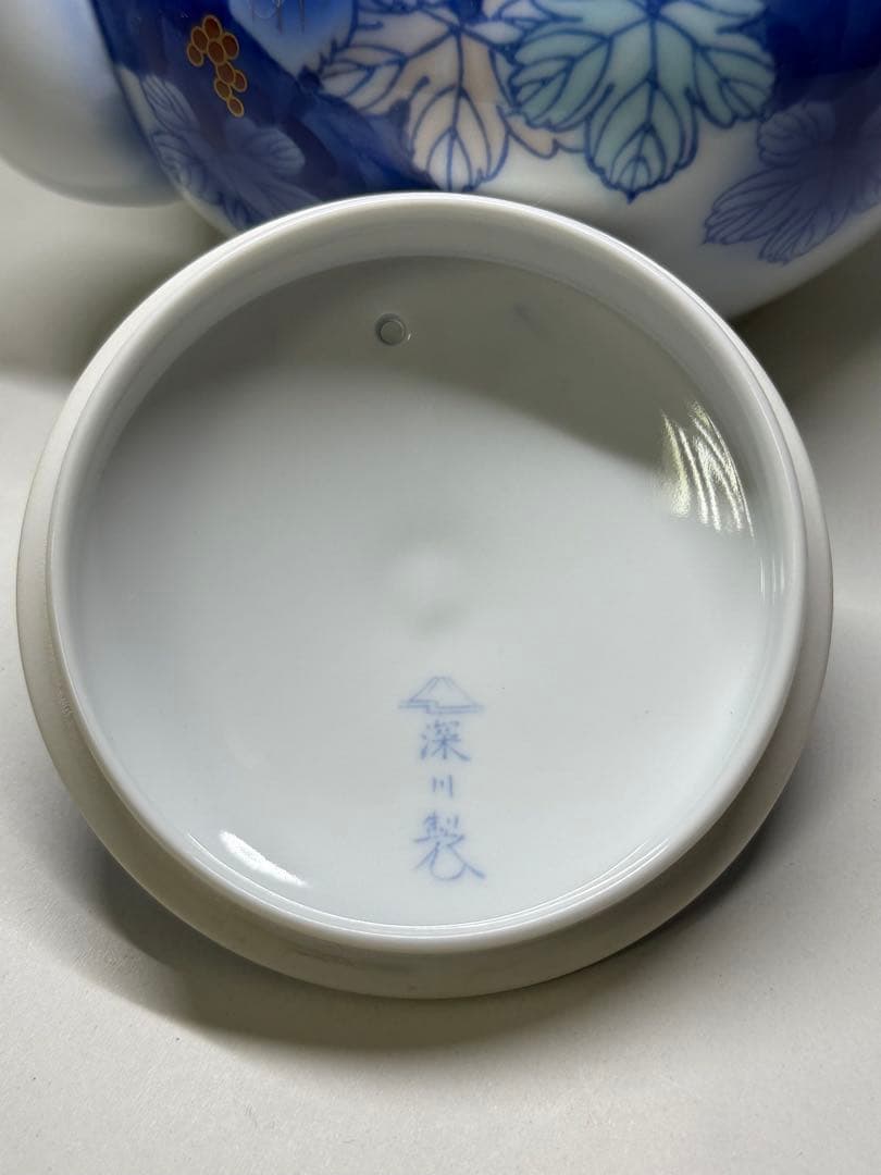 N 茶道具 宮内庁御用達 深川製磁 急須