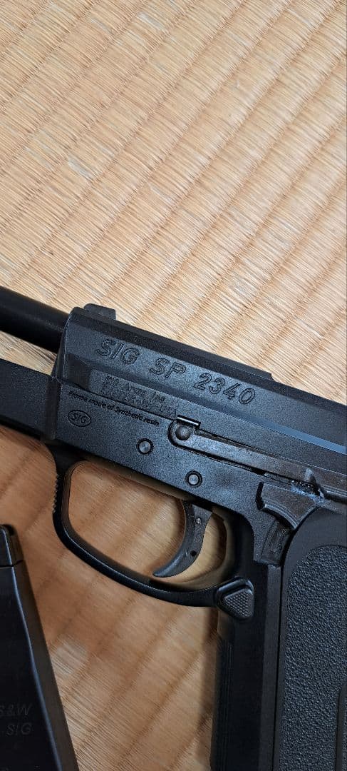 SP2340 ガスガン ブラック 2マガジン付き