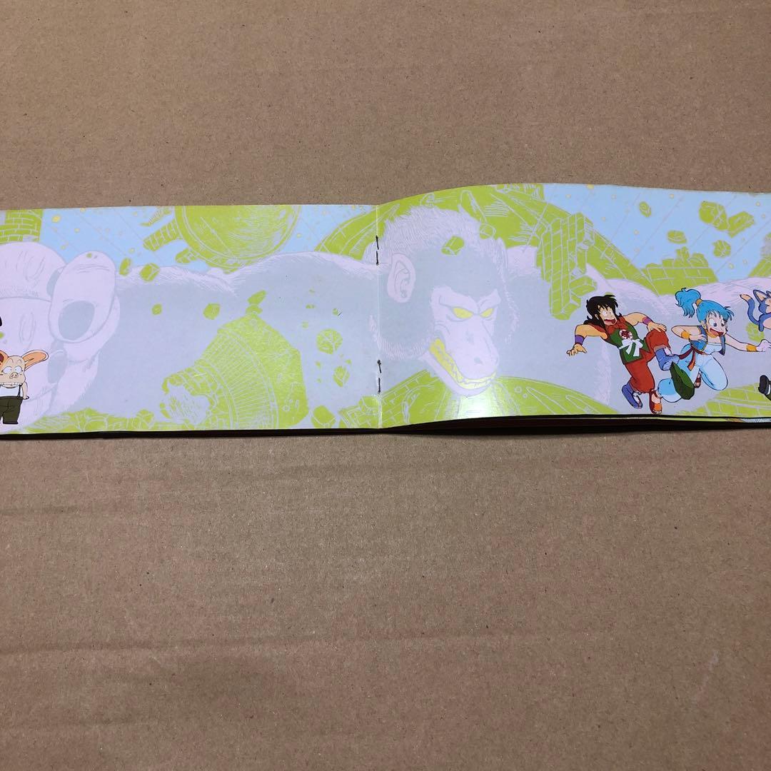 ドラゴンボール　マグネット アルバム